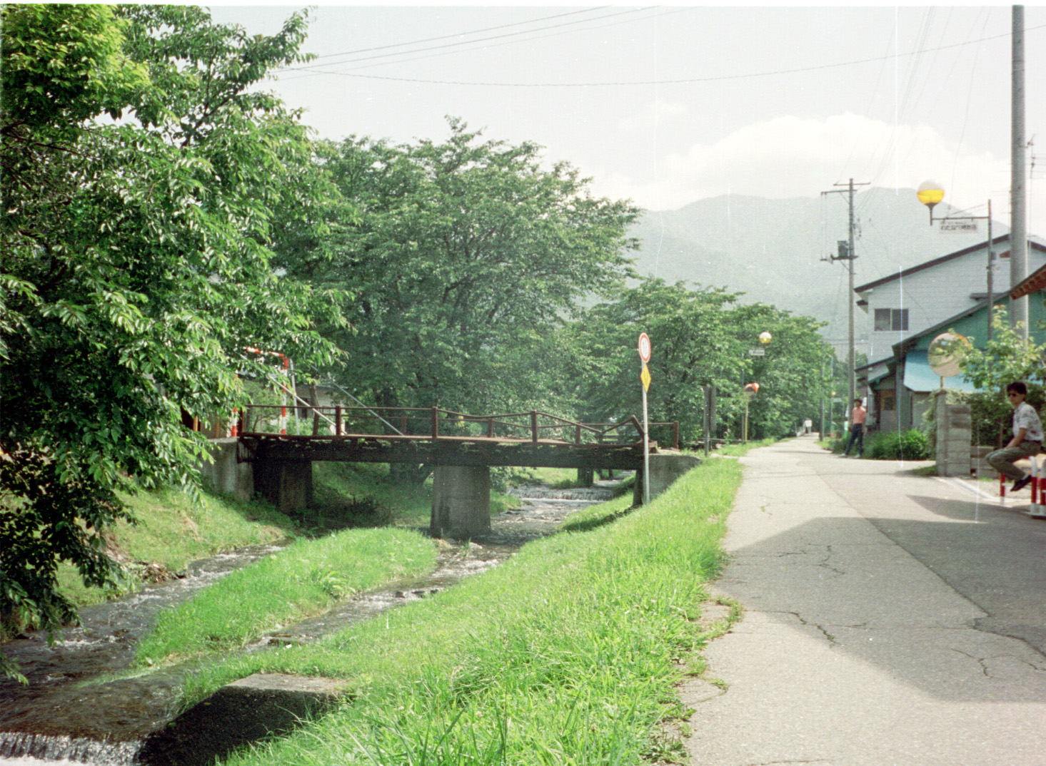 bridge